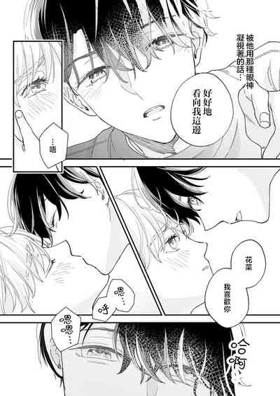 第46页图