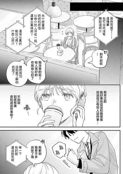 第62页图