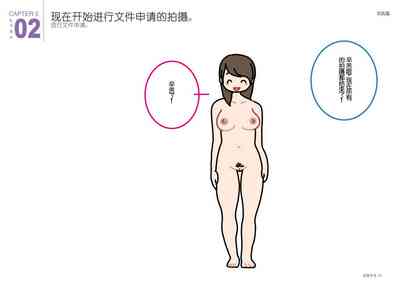 第34頁圖