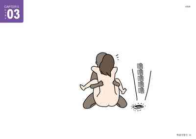 第38頁圖