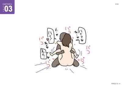 第42頁圖