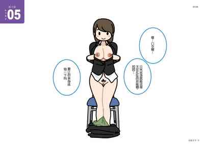 第78頁圖