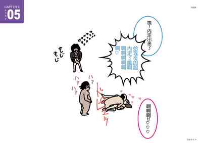 第94頁圖