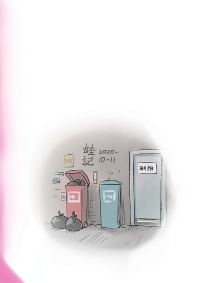 第62页图