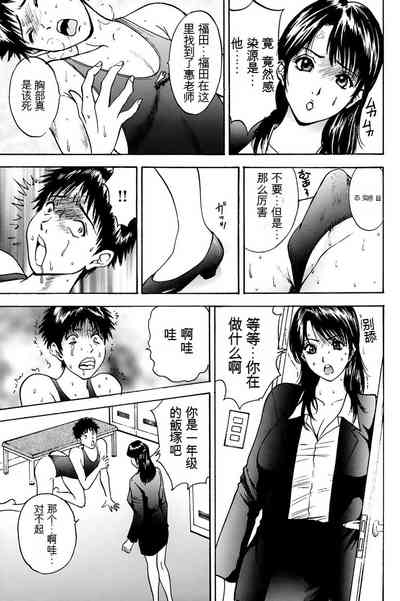 第22頁圖