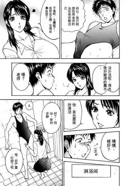 第26頁圖