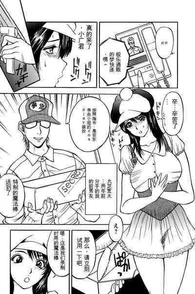 第42頁圖