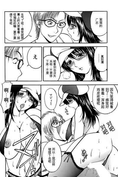 第50頁圖