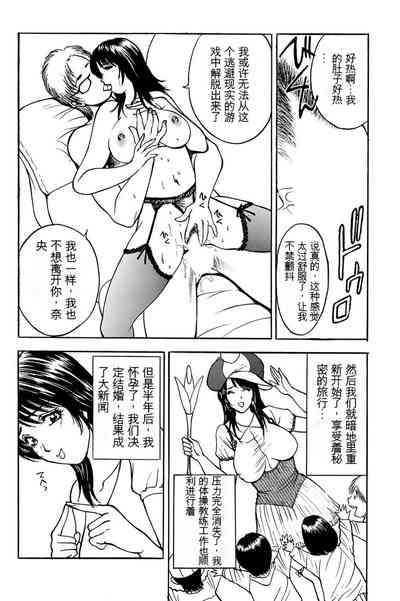 第54頁圖