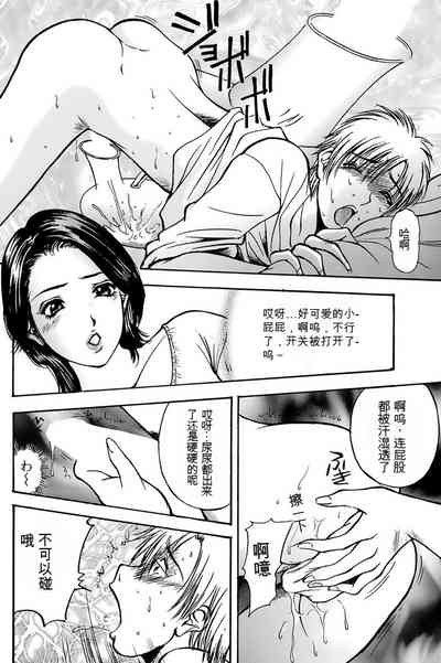 第62頁圖