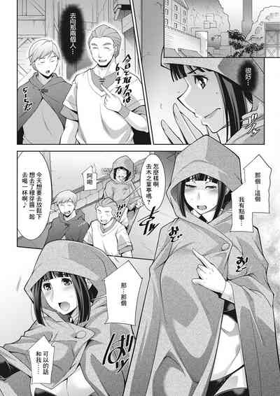第18頁圖