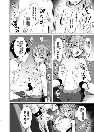 第10页图