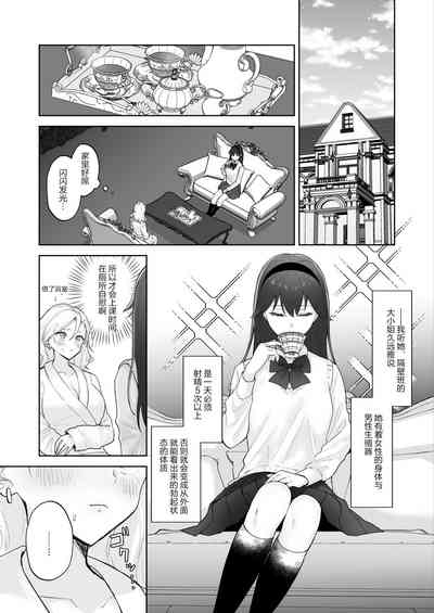 第10页图