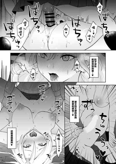 第18页图
