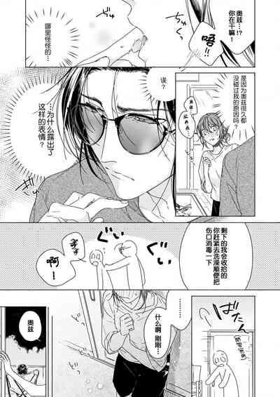第18頁圖
