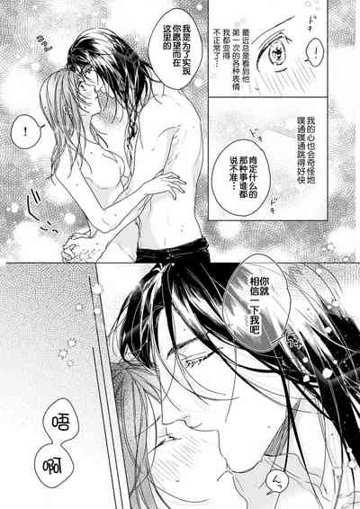 第26頁圖