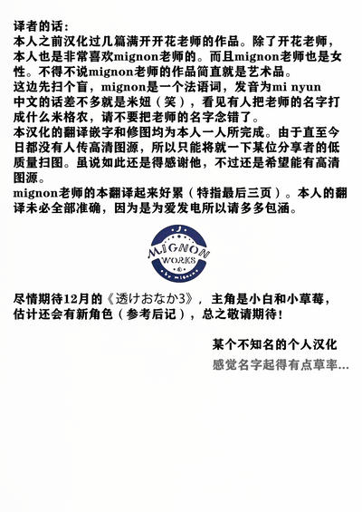 第22页图