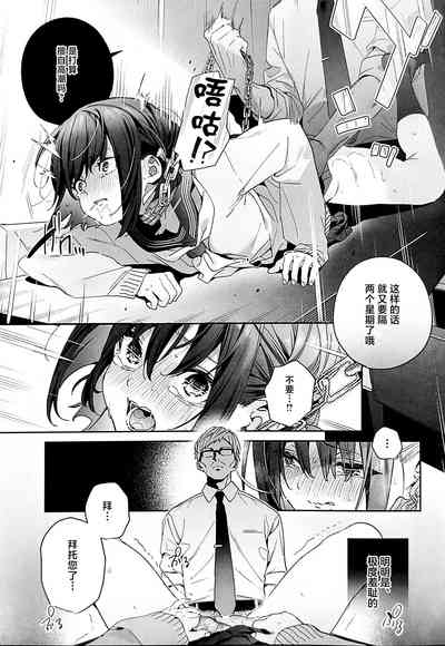 第18页图