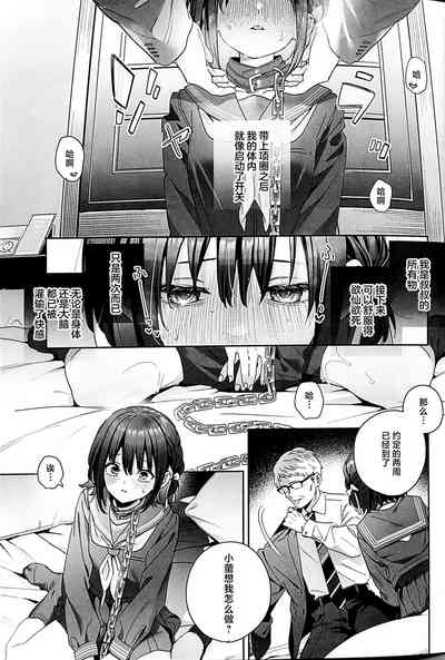 第34页图