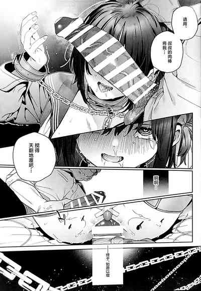 第38页图