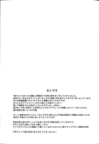 第54页图