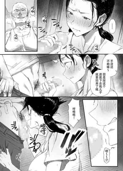 第6頁圖
