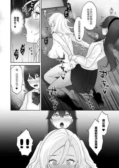 第34頁圖