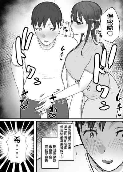 第14页图