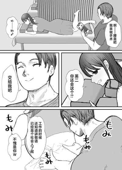 第26页图