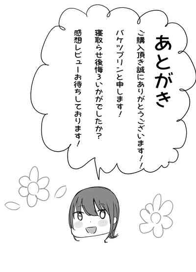 第70页图
