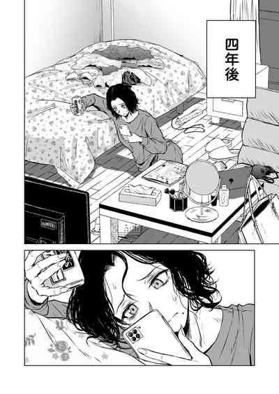 第14页图