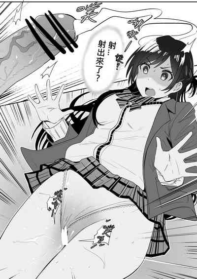 第18页图