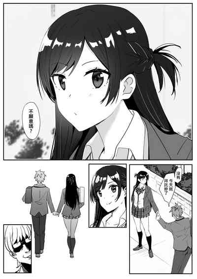 第6页图