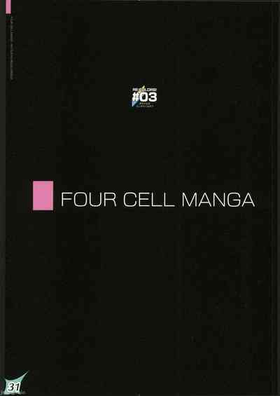 第30頁圖