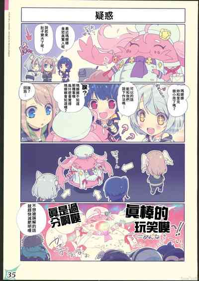 第34頁圖