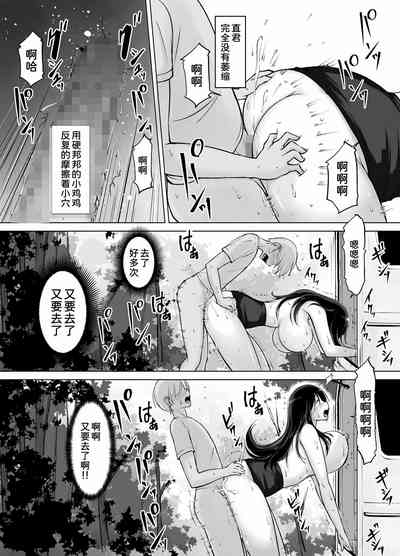 第18頁圖