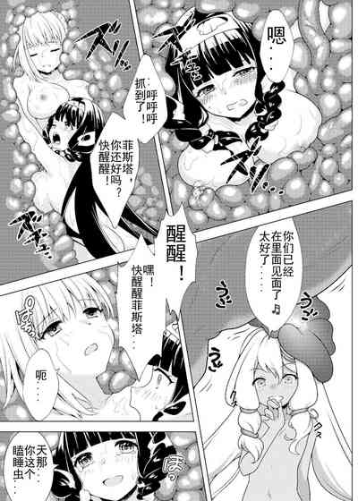 第26頁圖