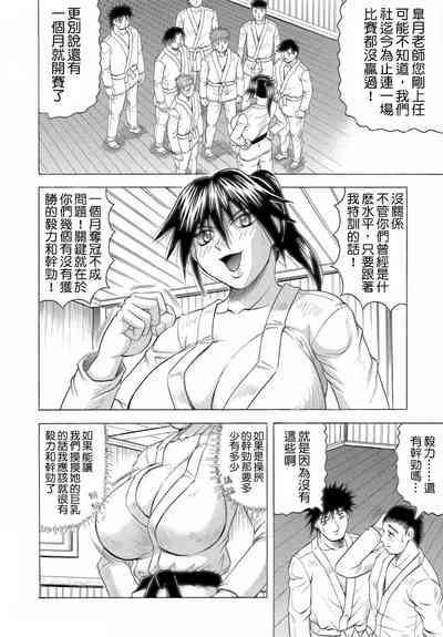第30頁圖
