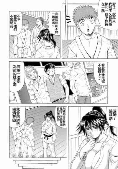 第46頁圖
