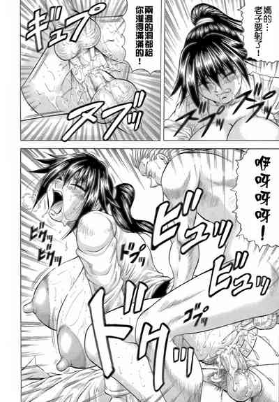 第58頁圖