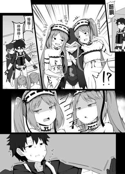 第2页图