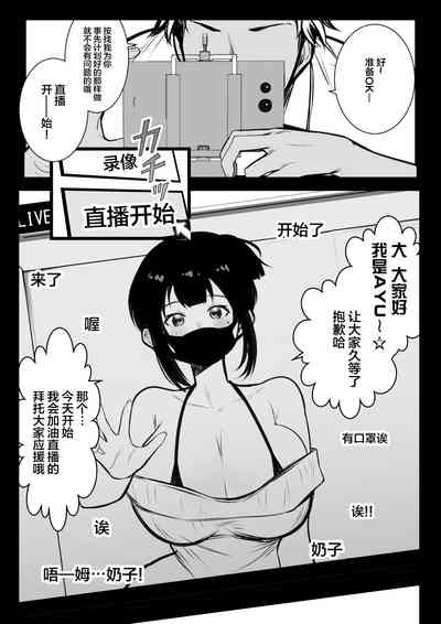 第14頁圖