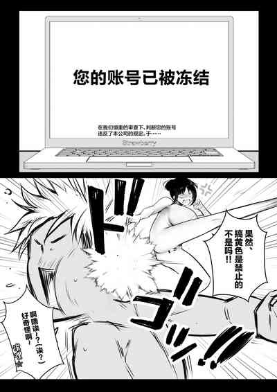 第46頁圖