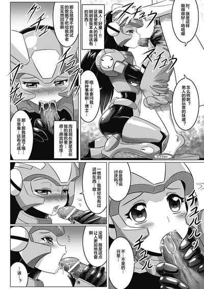 第10页图