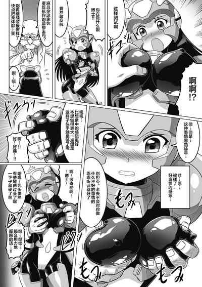 第6页图