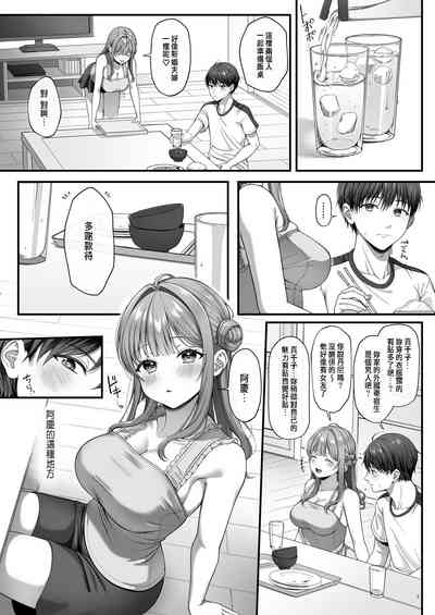 第6頁圖