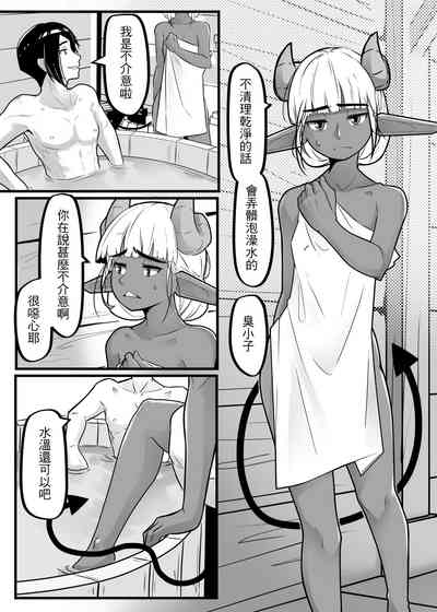 第26頁圖