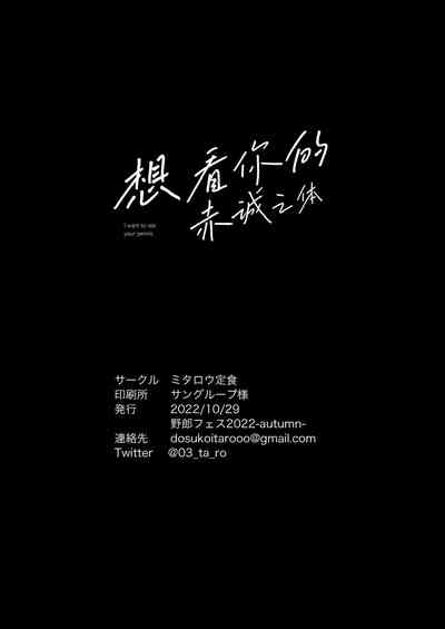 第26頁圖