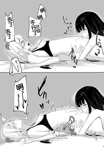 第18頁圖