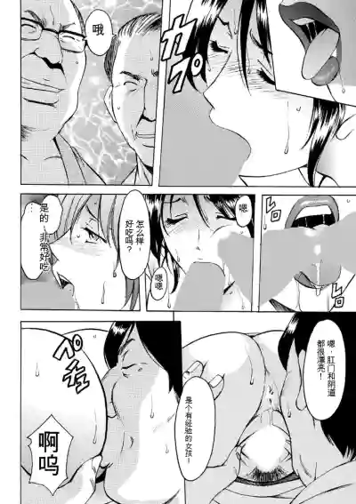 第106页图